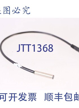 原装供应巴鲁夫 BES00ZR BES 516-371-G-E4-C-S49-00,3 !