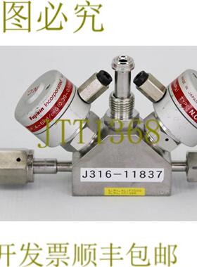 供应11837 金 3 端口块阀门类型 NCOP 039  059MPA 0513