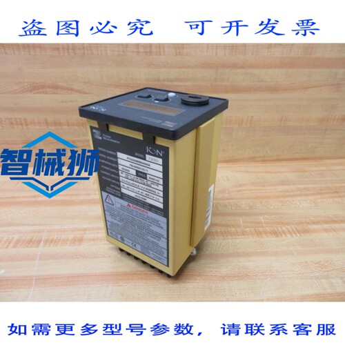 原装供应 功率测量 P7330A0B0B0A0A0A 数字电能表（3 件装）