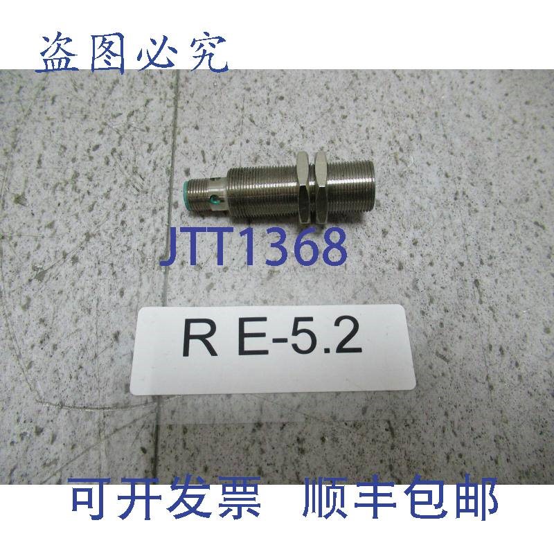 原装供应Pepperl  Fuchs NB B5-18GM50-E2-V1 传感器 Pepperl