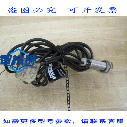 原装供应 IFM 执行器 IFK3002LBP0GV4A 传感器