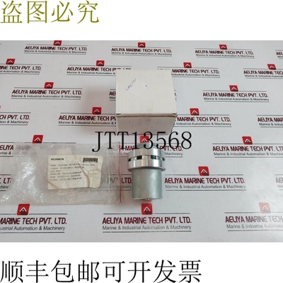 原装供应SA21M05055FG 联轴器 电机/泵 100-112/GPR1