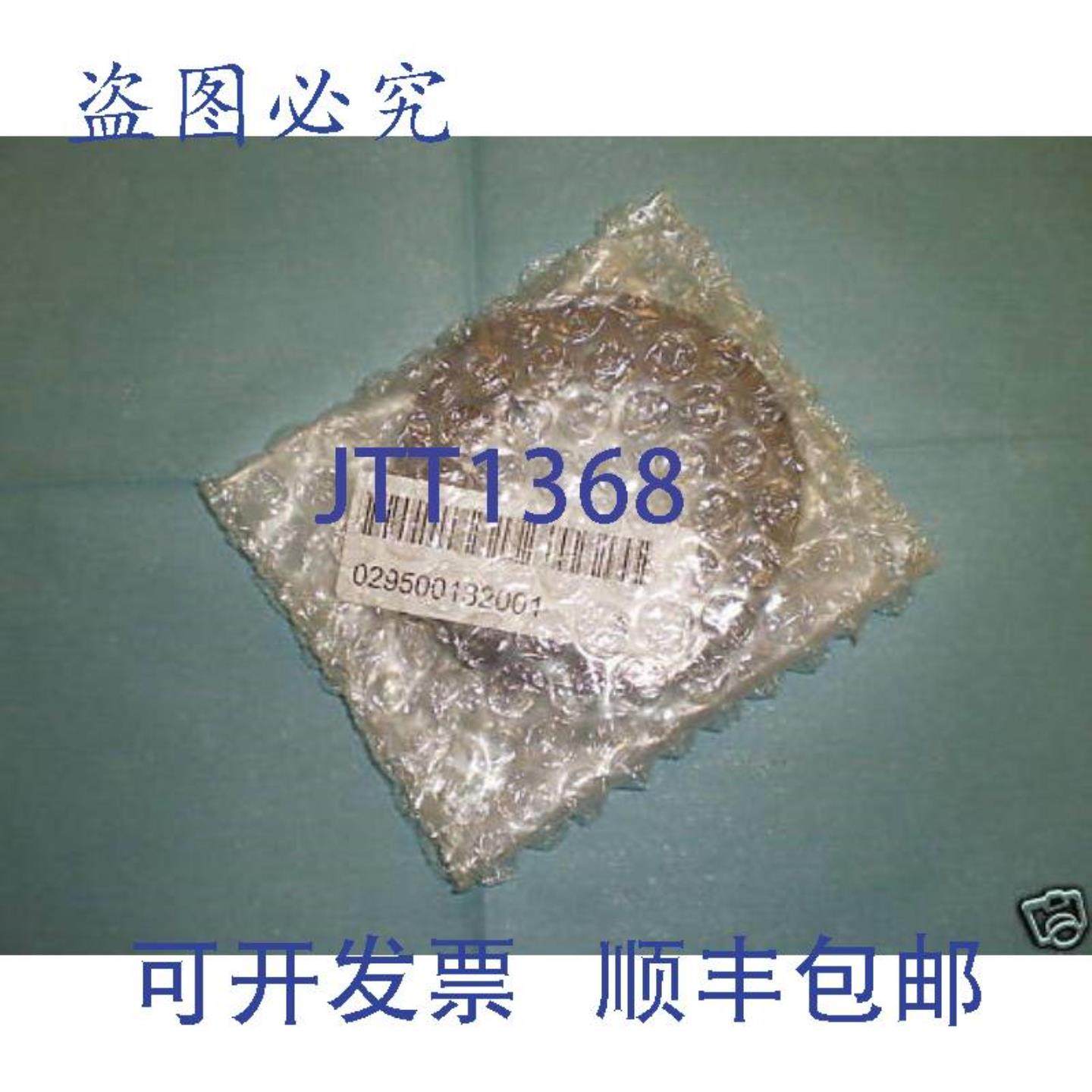 供应Axcelis  0295-0013-2001 四极孔径