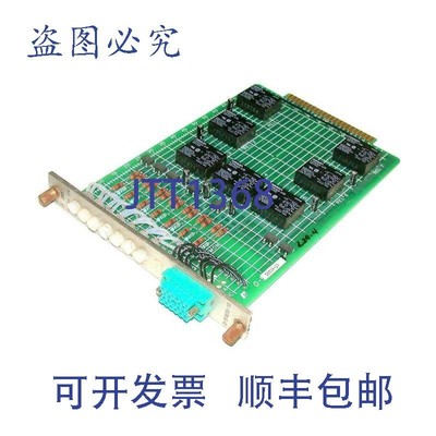 原装供应Reliance  0-51839-13 驱动电路板