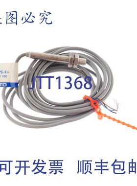 原装供应费斯托 12466 SIE-M8x1-PS-K SIEM81PSK