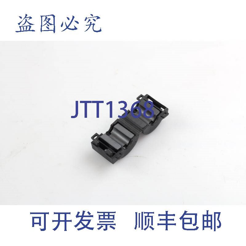 原装供应19 件 Fair-Rite 0443625006 按扣铁氧体圆形 7.9x24.7x1