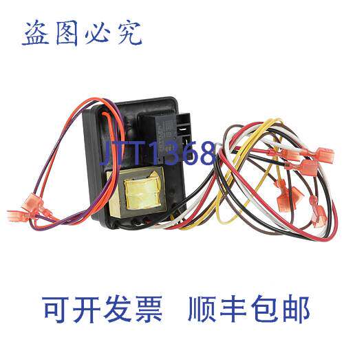 现货供应斯特拉特福德控制