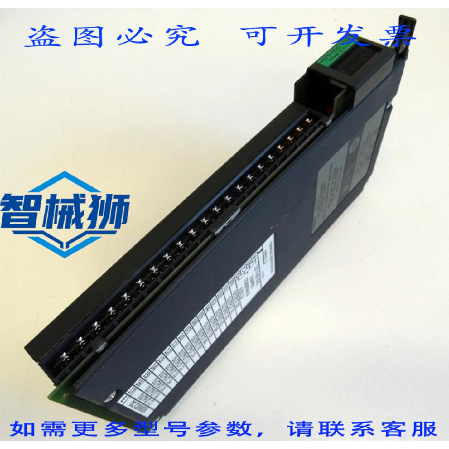 原装供应 罗克韦尔AB 1771-OBD 10-60 VDC 输出模块