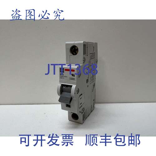 现货供应CUTLER-HAMMER 15A 240V 1P 断路器 WMS1B15