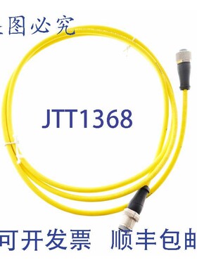 原装供应LQ  191118 1100077-00150 110007700150 !!