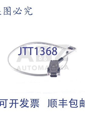 原装供应CARL 进口 608420-8491-000 6084208491000 608420 8491