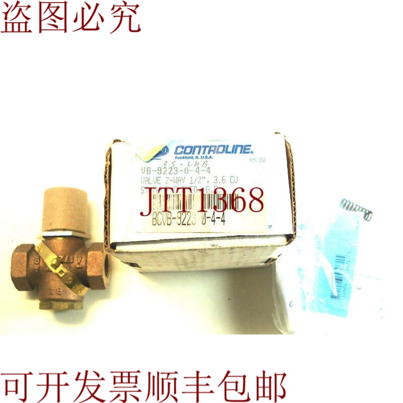 原装供应BARBER COLMAN ControlINE VB-9223-0-4-4包含VB9223044