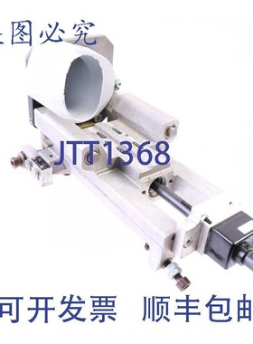 原装供应PERSKE KNSR 23.10-2 的 HOMAG 支架 DA04-2341 02-101-1