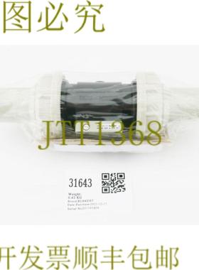 供应31643 BURKERT 在线传感器固定带桨轮00558400DN 32  S