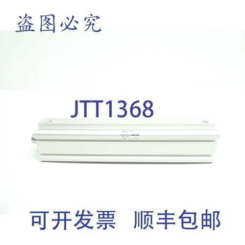 现货供应 Q2A40-200DCZ 双作用气缸 40mm x 200mm 1MPa