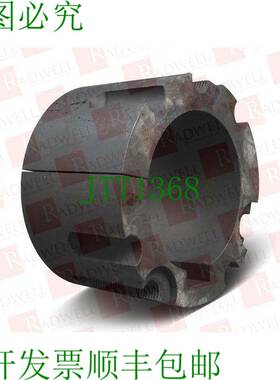 原装供应TL70607 / TL70607