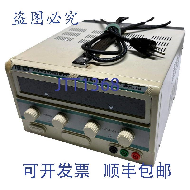 原装供应HQ Power PS3010U 可调直流电源 0-30 VDC 0-10A