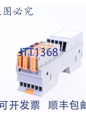 原装供应菲尼克斯电气 2701916 AXL F DI8/1 DO8/1 1H!!