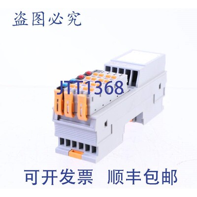 原装供应菲尼克斯电气 2701916 AXL F DI8/1 DO8/1 1H!!