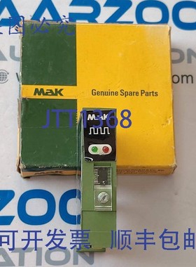 原装供应MAK  9017-9108.00-04 1A 继电器,9017-9108-00.04