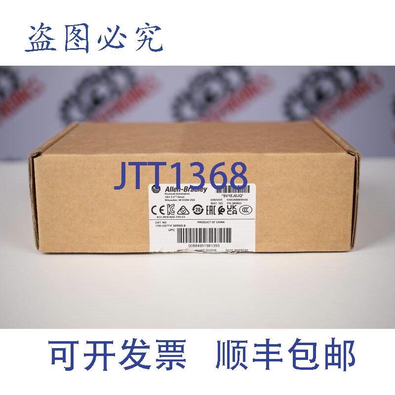 原装供应ALLEN-BRADLEY 1783-US7T1F SER.B(以太网非管理型交换