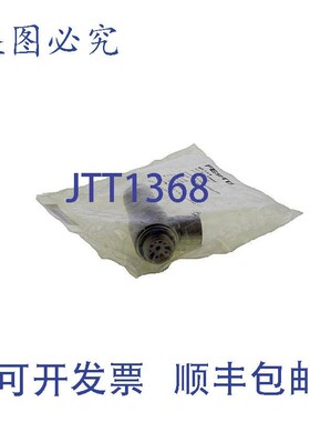 原装供应FESTO HGL-1/2-B --