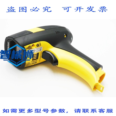 原装供应 POWERSCAN M8300 433MHz 433MHzRB 条码扫描器 - -