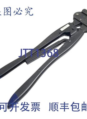 原装供应AMP 45098 手动压接工具 TYRE-OB 绿色-22-18 -18-16 粉