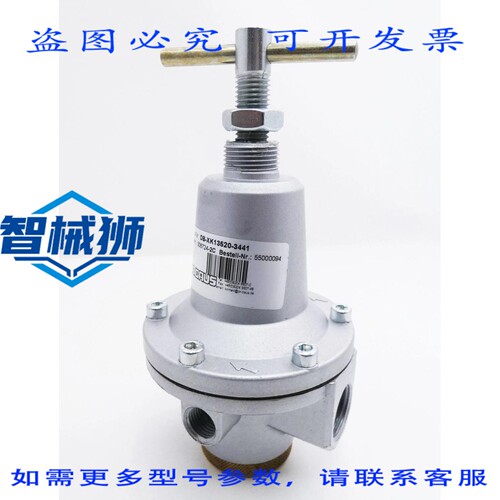 原装供应 DR.BAUS DB-XK13520-3441 DBXK13520-3441 55000094 压