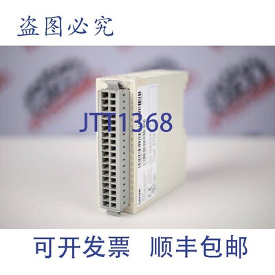 原装供应EPM-T223.1C ID 13188013 DO 16xDC24V 1A 镜头(数字输