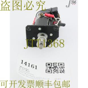 020 L19W30M10E01 供应14161 MOOG直流电机C13