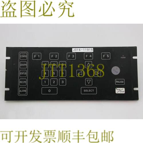 供应11915 原始设备制造商显示控制面板AB12C-0120 F329 62