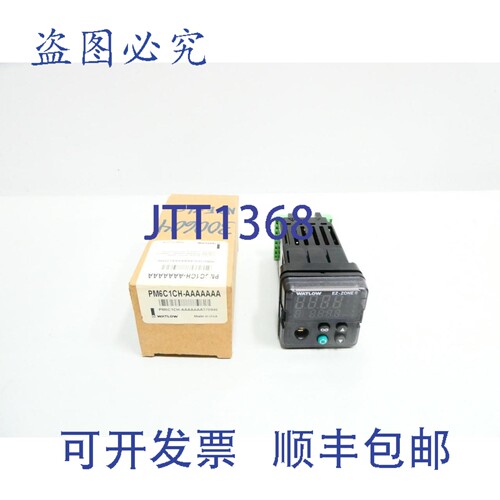 现货供应Watlow PM6C1CH-AAAAAAA 温控器 100-240V
