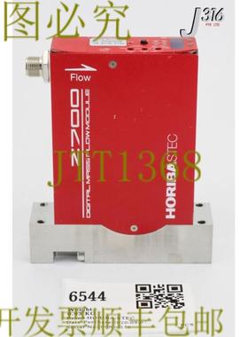 供应6544 HORIBA-STEC 系列 Z700 MFCAMAT PN0190-41114 SE
