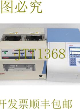 供应34488 热电偶分光光度计 51119200 带 F01490 MULTISKAN