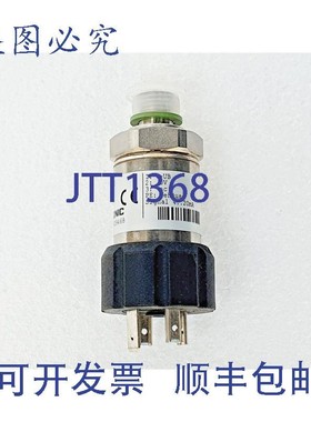 原装供应HYDAC HDA 4745-A-0400-S00 压力式 Transmetteur Capteu