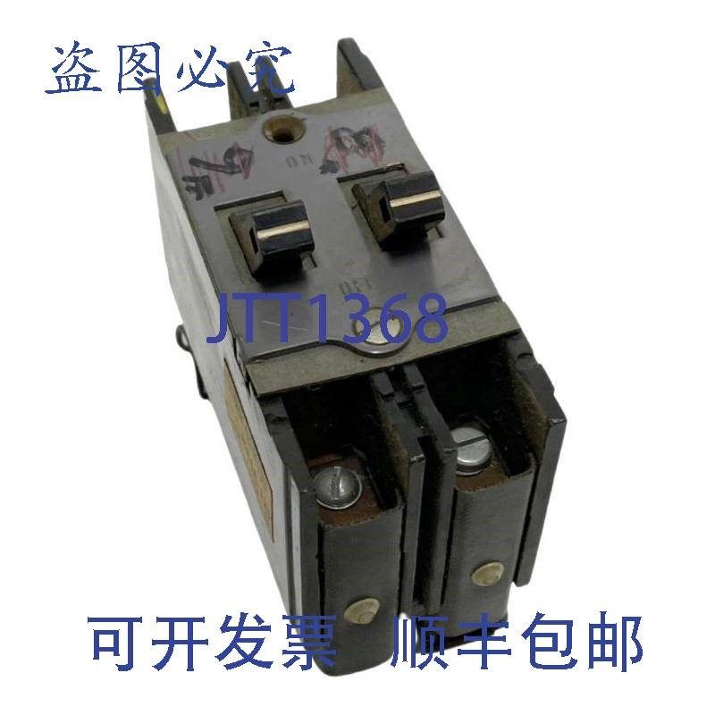 原装供应Square D MHCA-120 2极断路器 20A 120V