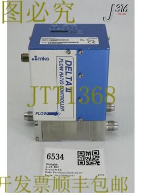 供应6534 MKS DELTA II 流量比控制器 DLT2A252163R210
