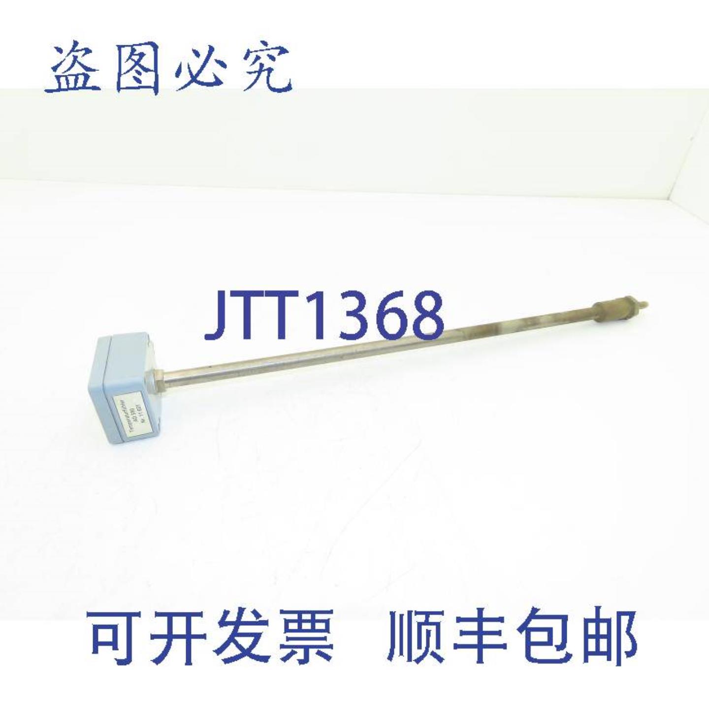 供应AD 590 热电偶温度探头传感器 19 英寸双线