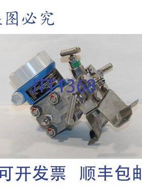 原装供应Endress+Hauser PMD55-92H0/101压力变送器Deltabar M