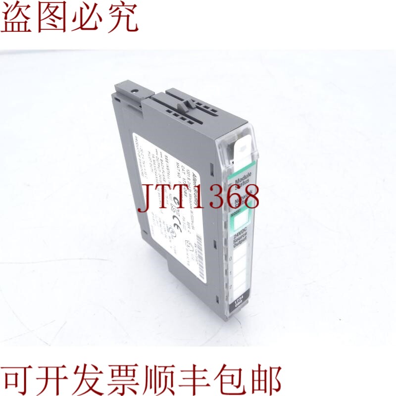 原装供应安装程序逻辑 ALLEN BRADLEY 1734-OB8 模块控制器