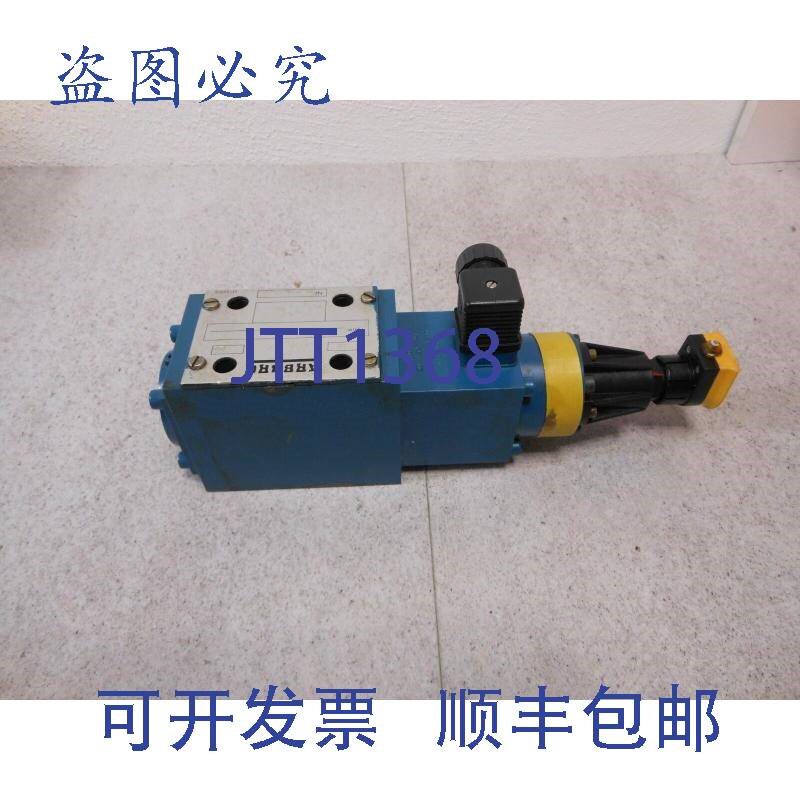 原装供应Arburg 4WRE10EA32-13/24Z4/M-425, Hydronorma GP61-4-A