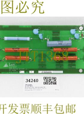 供应34240 LAM研究PCBASSY ESC过滤器 BICEPP II 头部 81