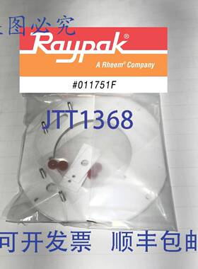 供应Raypak 011751F 适配器垫片和隔热板 MV-B