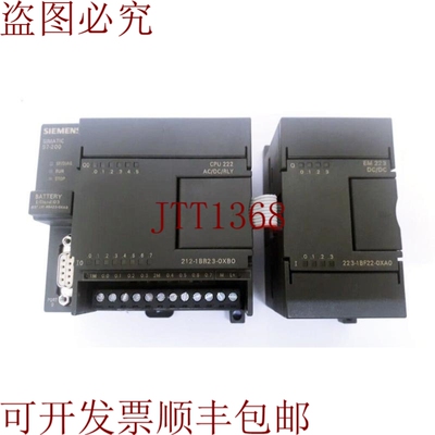 原装供应/SIMATIC S7-200系列/PLC/CPU222 & EM223