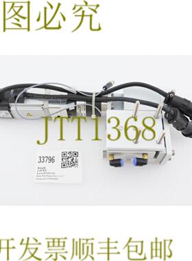 供应33796 REXROTH电机总成R91129556新MSM020B-0300-N