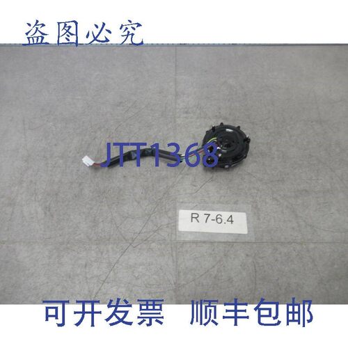 原装供应Wonsmart 电机 WS7040-24-V200-CYH01 径向风扇 24V DC