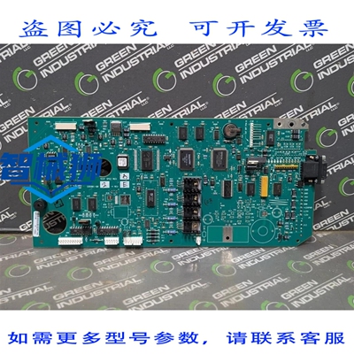 原装供应 Thermo Spectronic 335901-602-4 Genesys 10 分光光度