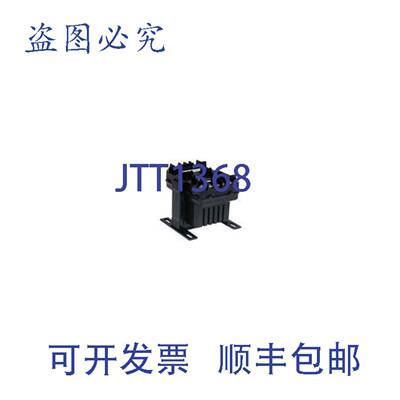 供应Hammond PH150QR 控制变压器 150VA 240480PRI