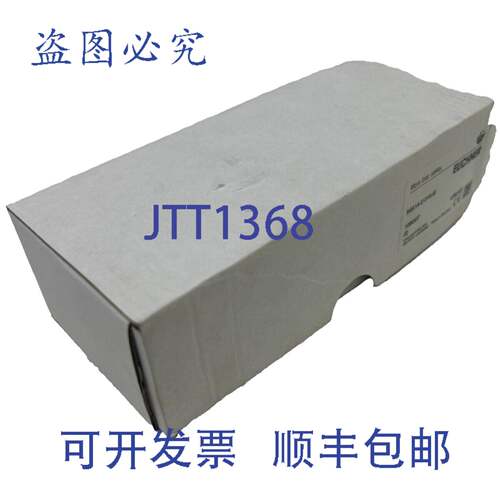原装供应Euchner SGA1A-2131A-M安全开关 106307 安全开关 SGA1A2
